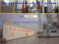 供應(yīng)冷卻塔、保溫隔音材料、_環(huán)保_世界工廠網(wǎng)中國產(chǎn)品信息庫