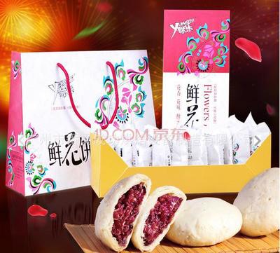 【云南昆明鮮花餅隧道爐冷卻塔自動化流水生產(chǎn)線】價(jià)格_廠家_圖片 -