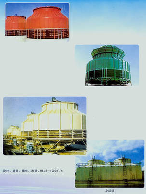 重慶胡興玻璃鋼器材 - 產(chǎn)品相冊(cè) - 中國(guó)建材第一網(wǎng)