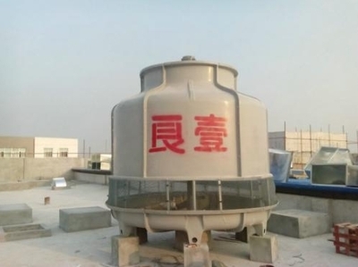 南通冷卻塔|南通高溫閉式冷卻塔_制冷設備_產品_中鋁網