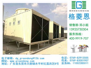 知名的冷卻塔安裝行情 廣東冷卻塔安裝方案