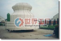 供應冷卻塔系列價格_供應冷卻塔系列廠家_世界工廠網產品信息庫