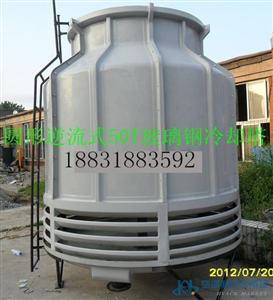 冷卻 塔產(chǎn)品 冷卻 塔供應(yīng) 第152頁 制冷大市場