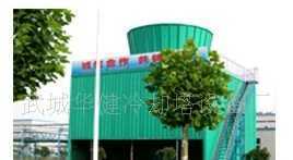 低噪聲,超低噪聲,逆流式冷卻塔_機械及行業(yè)設備_世界工廠網(wǎng)中國產品信息庫