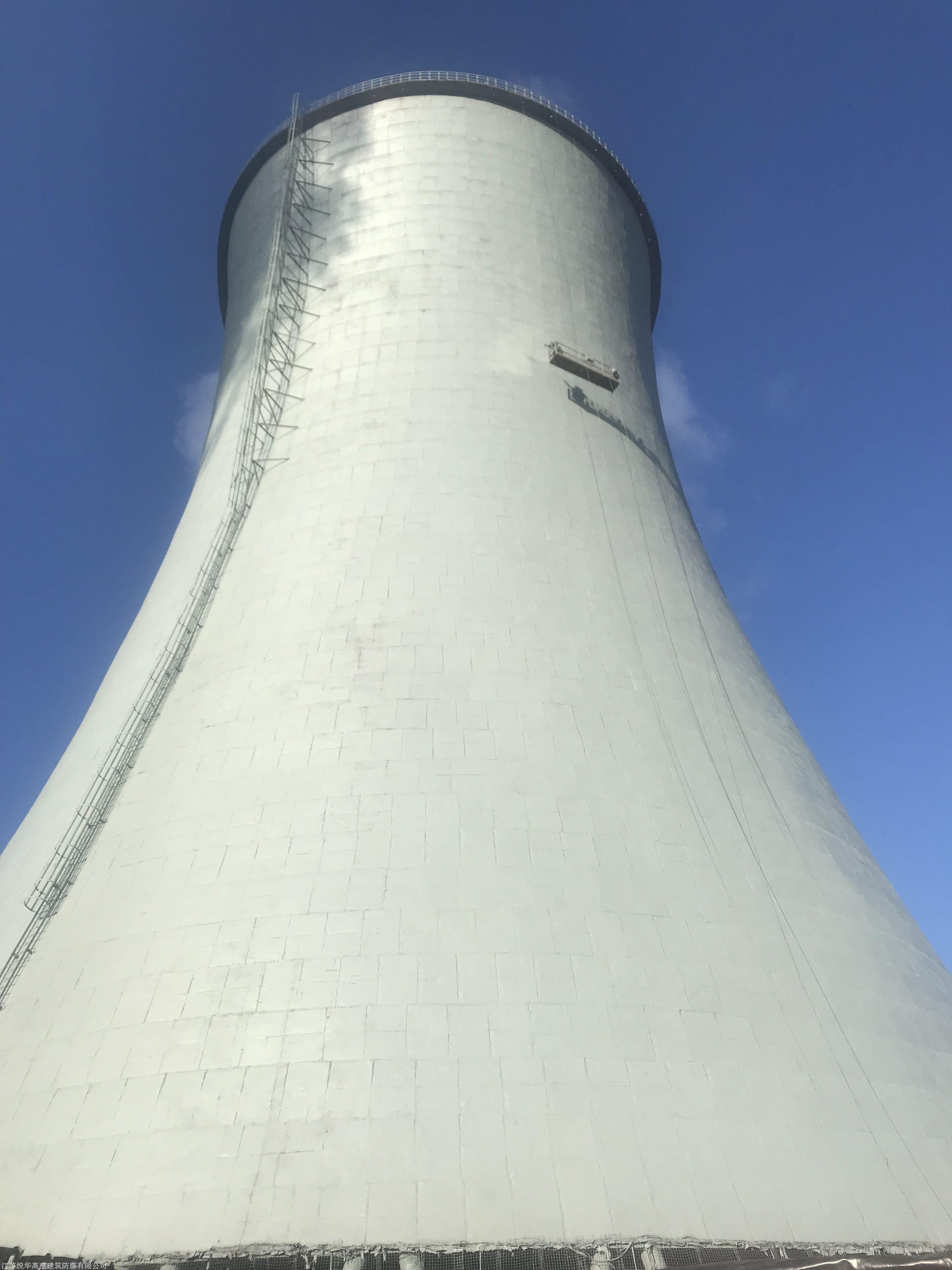 朔州電廠冷卻塔內(nèi)壁刷涂料施工單位