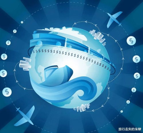 國內貿易十強省份迎來大洗牌，江蘇緊追廣東，江西沖進前十